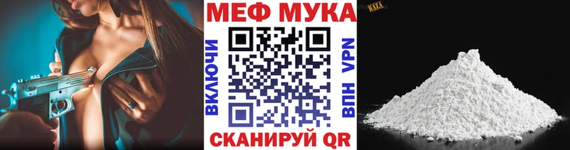 Магазин наркотиков Коммунар Псилоцибиновые грибы Кокаин Мефедрон ГАШИШ АМФ