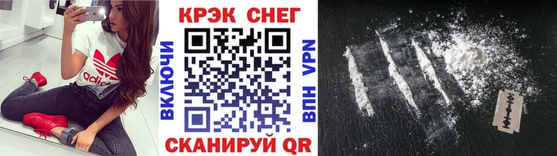 Канабис Коммунар