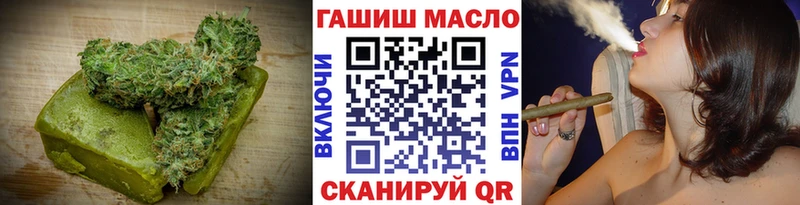 ссылка на мегу ссылки  как найти закладки  Коммунар  Печенье с ТГК марихуана 