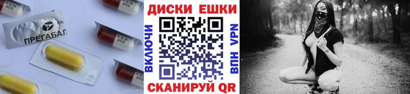 ЭКСТАЗИ Philipp Plein  где купить   Коммунар 