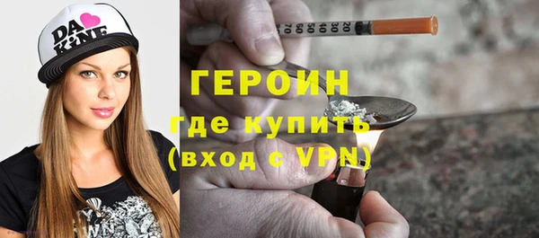 скорость mdpv Балабаново