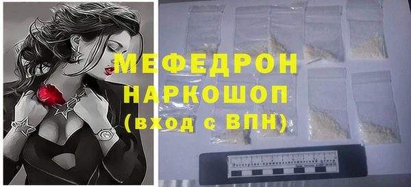 2c-b Баксан