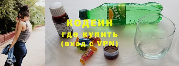 2c-b Баксан