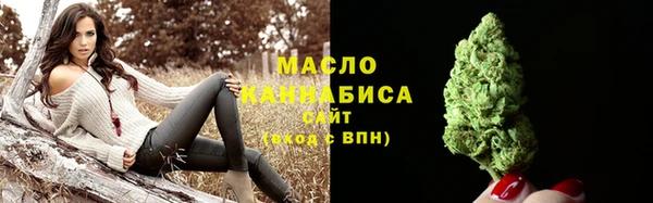 скорость mdpv Балабаново
