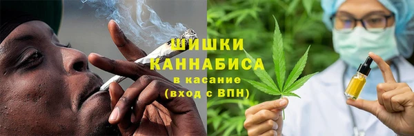 2c-b Баксан
