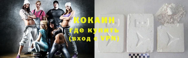 2c-b Баксан