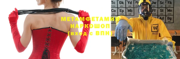 скорость mdpv Балабаново