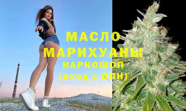 2c-b Баксан