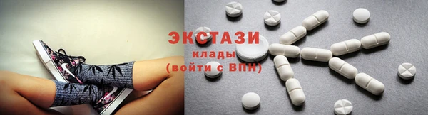 2c-b Баксан