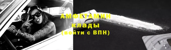 марихуана Балахна