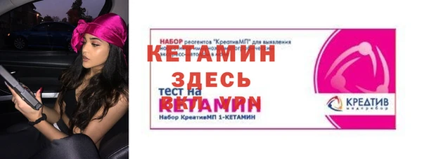скорость mdpv Балабаново