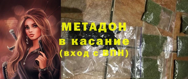 2c-b Баксан