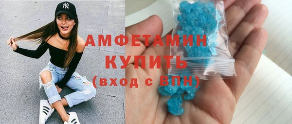 2c-b Баксан