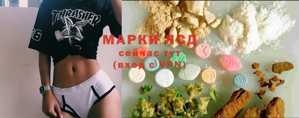 скорость mdpv Балабаново