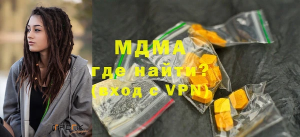 марихуана Балахна