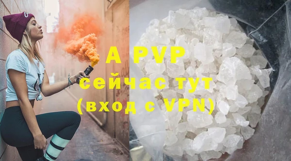 2c-b Баксан