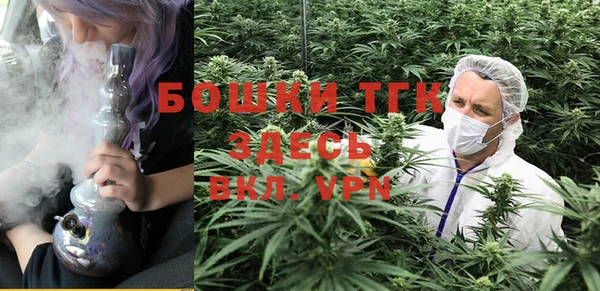 скорость mdpv Балабаново