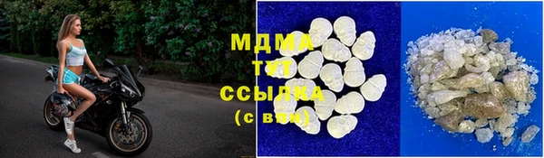 2c-b Баксан