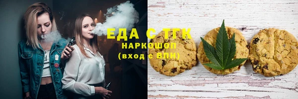 2c-b Баксан