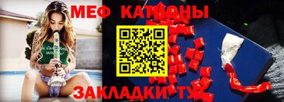 амфетамин Кингисепп