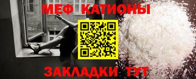 стаф Кимры