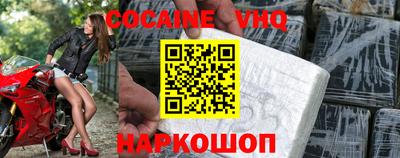 мет Кинель