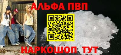 мет Кинель