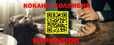 стаф Кимры