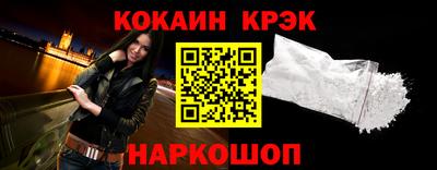 стаф Кимры