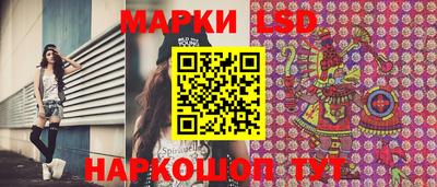 амфетамин Кингисепп