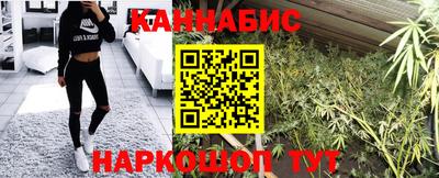 стаф Кимры