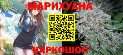 мет Кинель