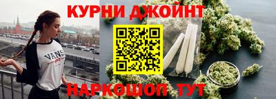 амфетамин Кингисепп