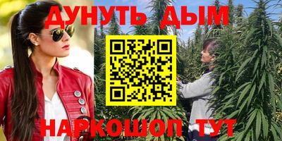 амфетамин Кингисепп