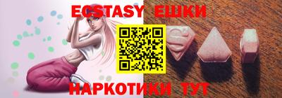 стаф Кимры