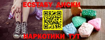 стаф Кимры