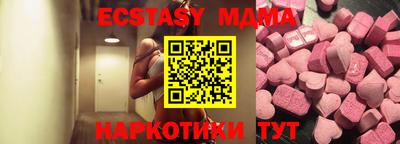 мет Кинель