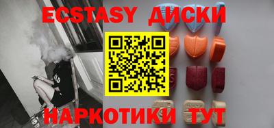 амфетамин Кингисепп