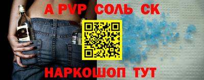 стаф Кимры