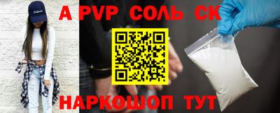 амфетамин Кингисепп