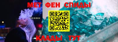 стаф Кимры
