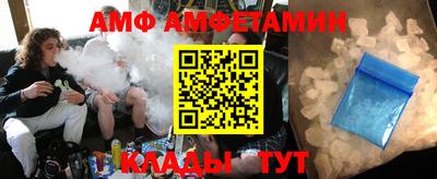стаф Кимры