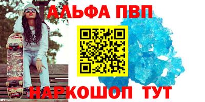 мет Кинель