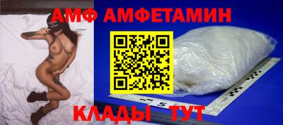 мет Кинель