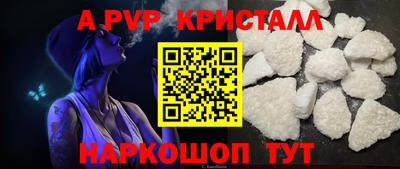 мет Кинель
