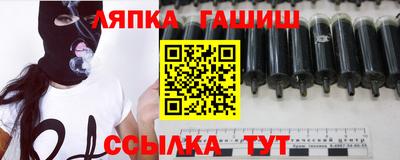 амфетамин Кингисепп