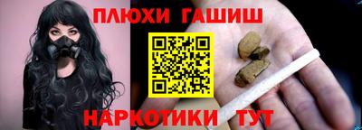 мет Кинель