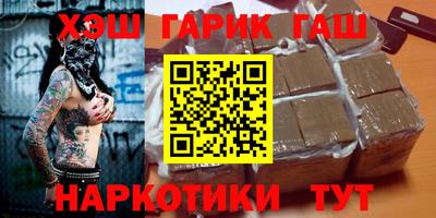 амфетамин Кингисепп