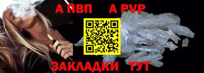 мет Кинель