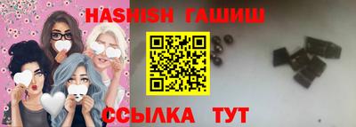 мет Кинель